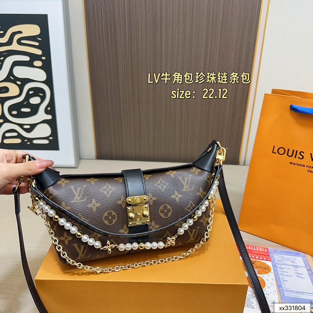 LV Boulogne Pearl Chain