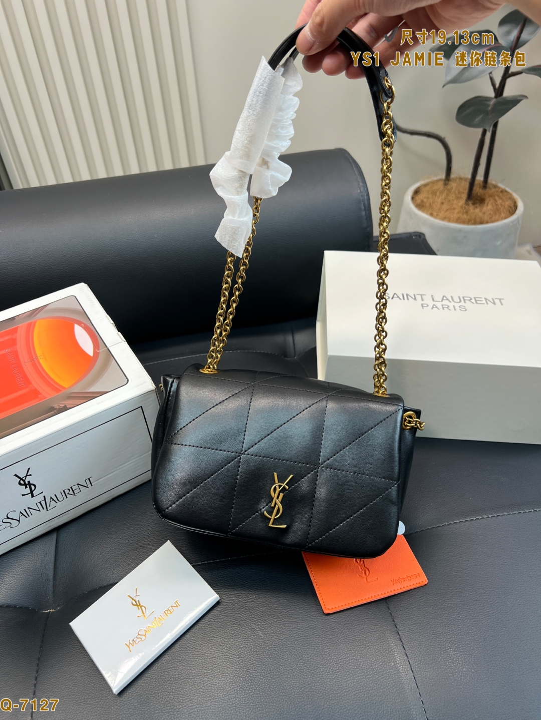 YSL Jamie Mini Chain Bag