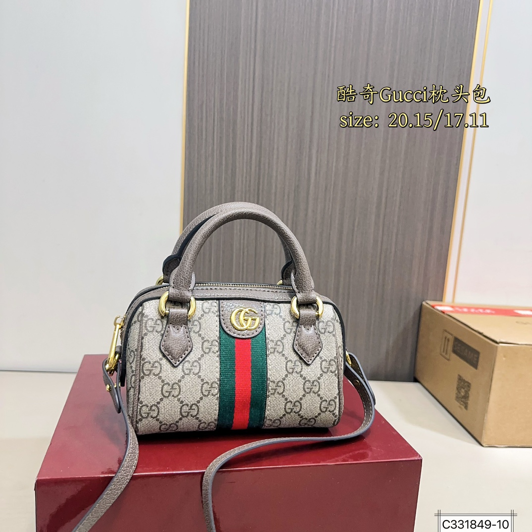 Gucci Pillow Bag
