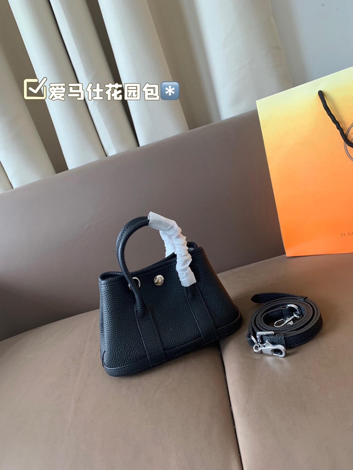 Hermes Garden Party Tote 20cm Tan Leather