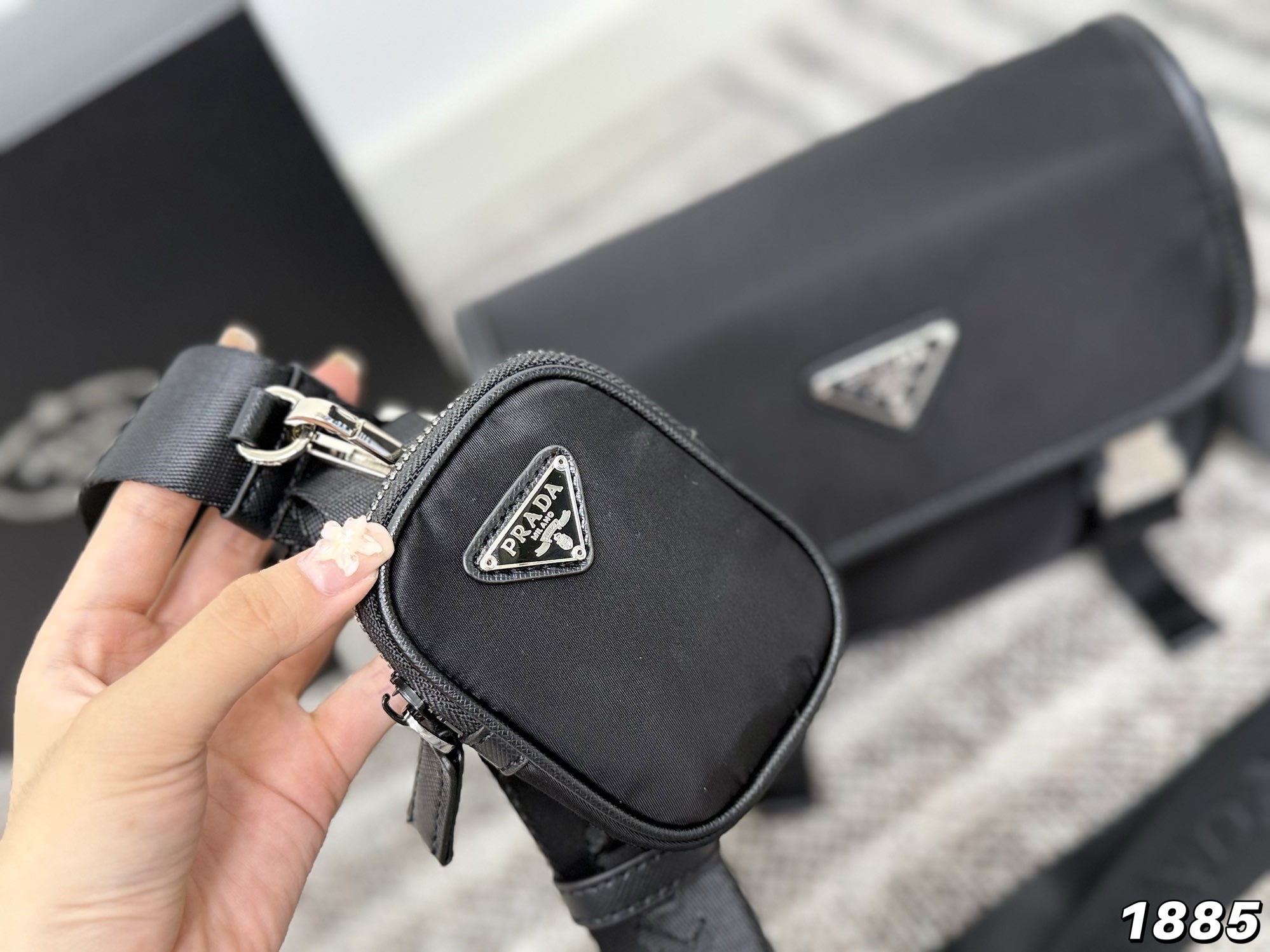 PRADA American Retro Postal Bag
