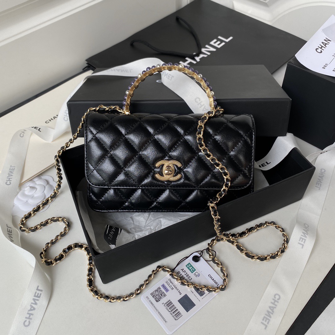 Chanel Crossbody Bag With Handle