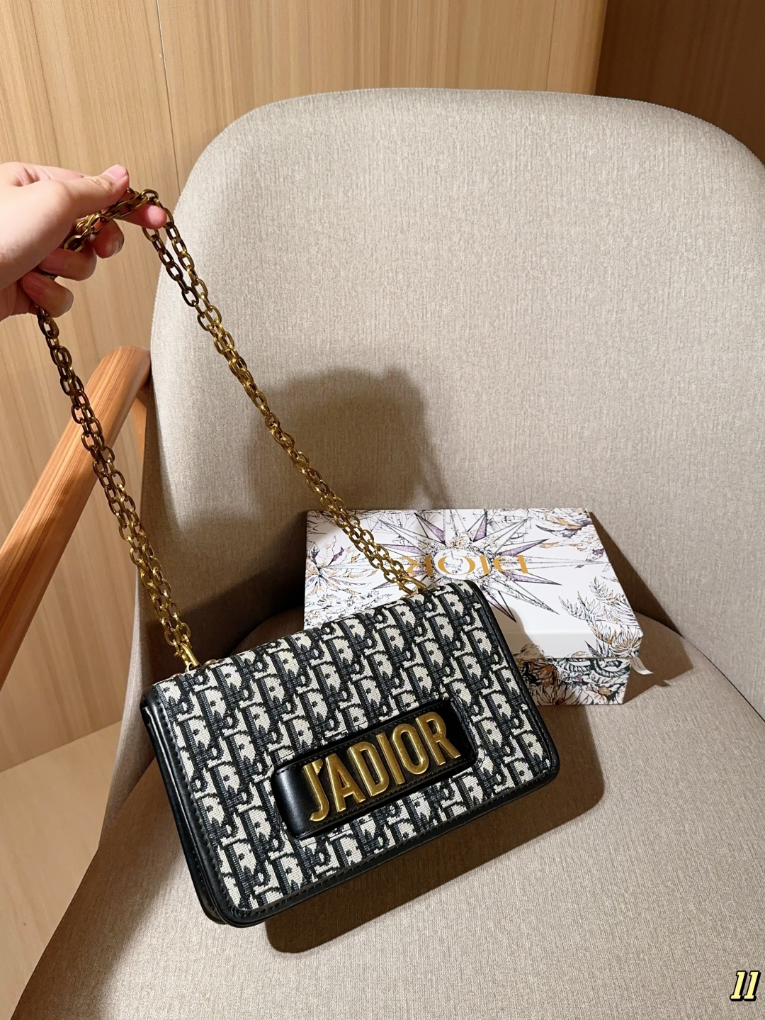Dior Jadior Canvas Chain Bag