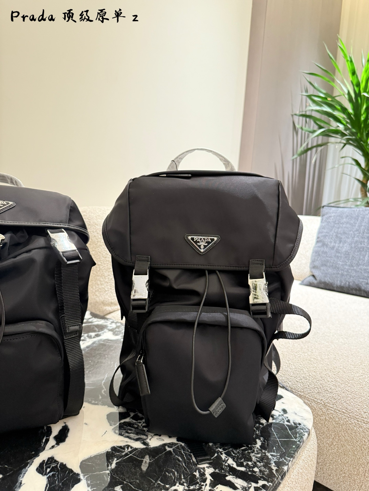PRADA Eco-Tech Backpack 10A