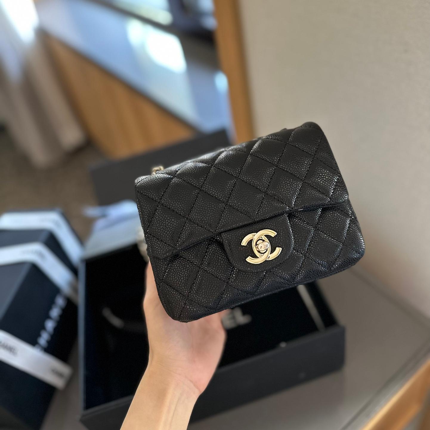 Chanel Flap Mini Bag in Square