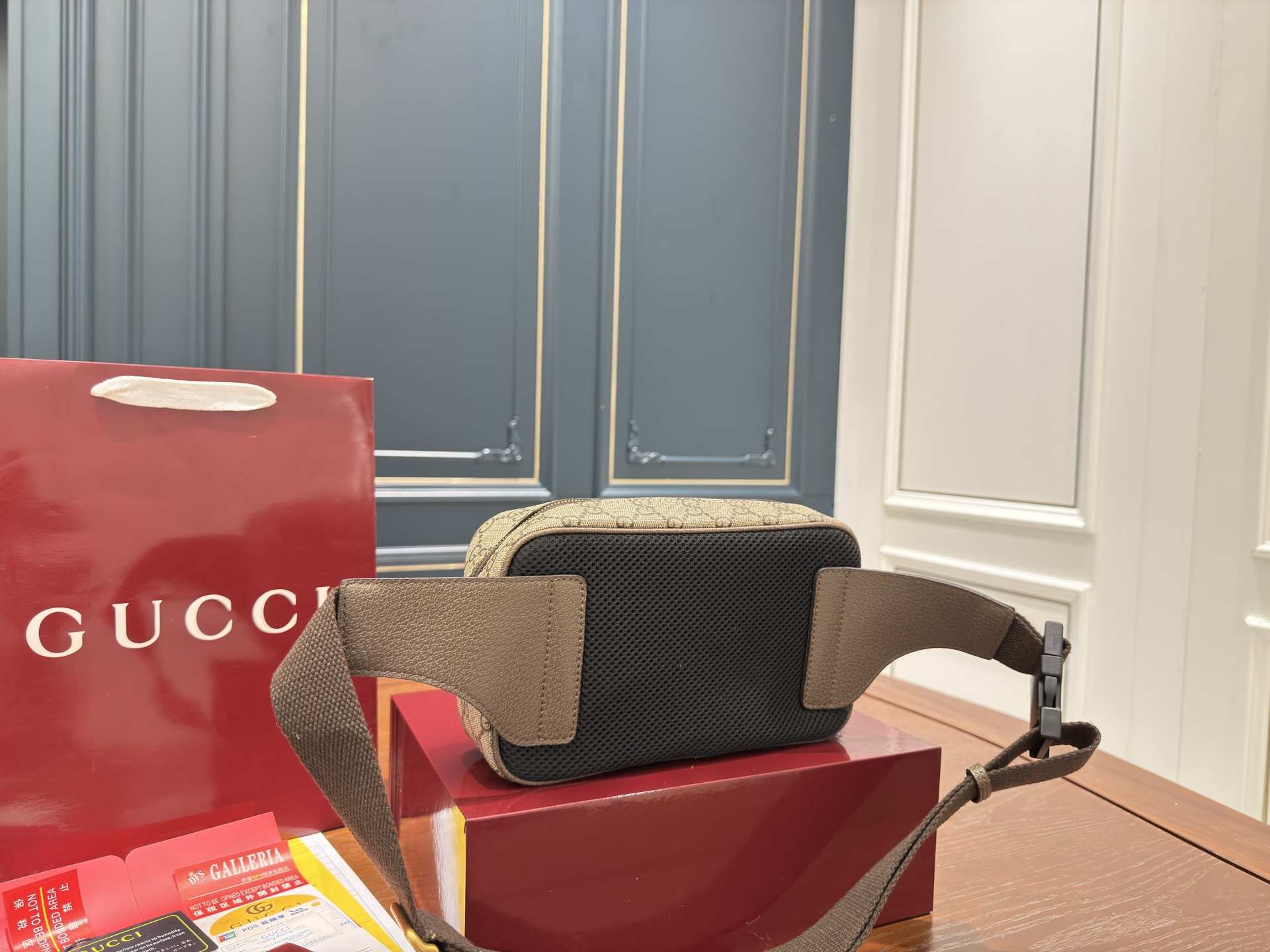 Gucci Ophidia Double G Chest and Waist Bag