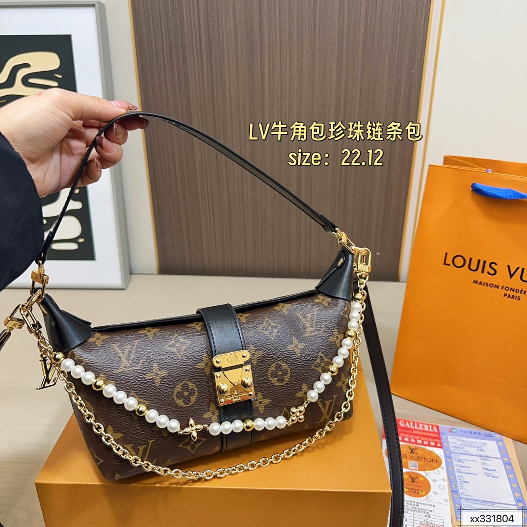 LV Boulogne Pearl Chain