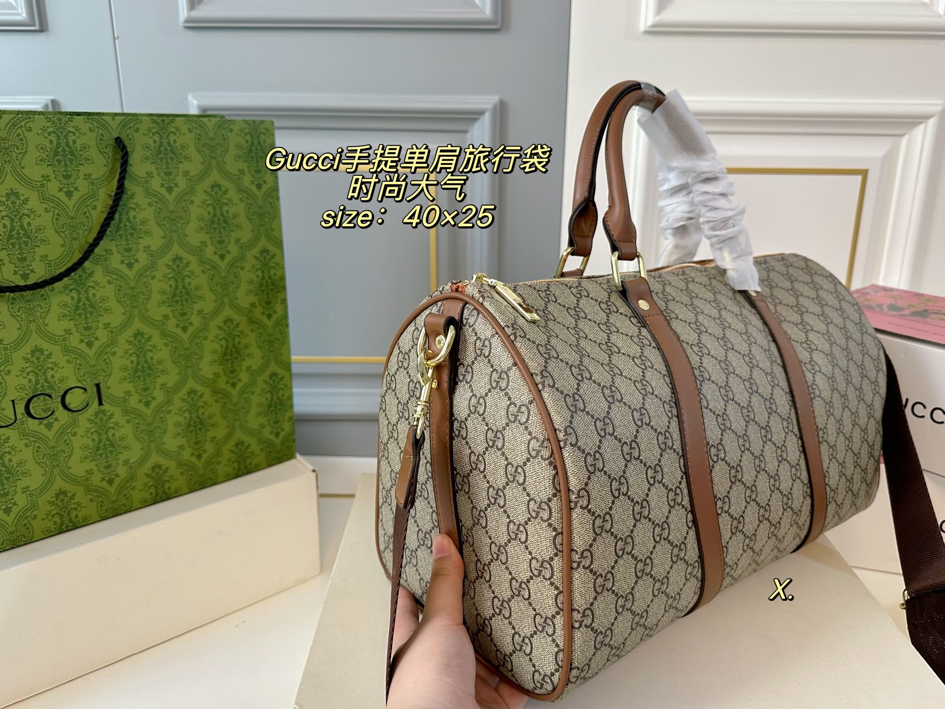 Gucci New Handle Shoulder Bag