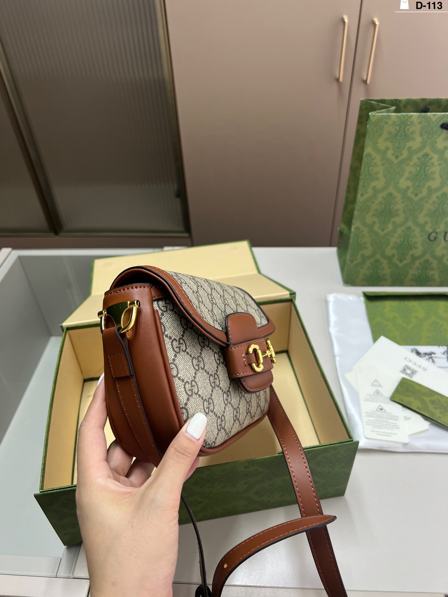 Gucci 1995 Saddle Bag