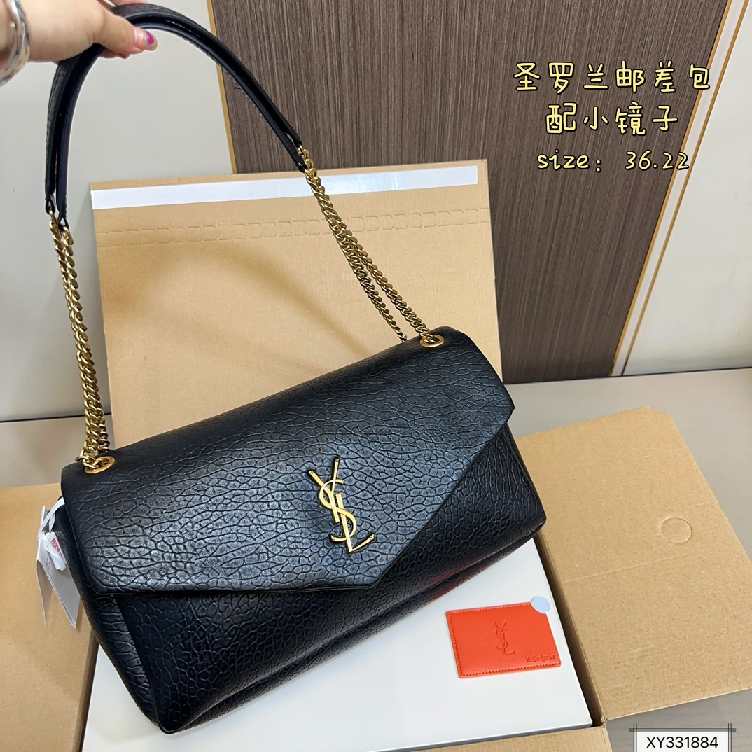 ​YSL Messenger Bag 36cm Chain Strap Retro Color 10A