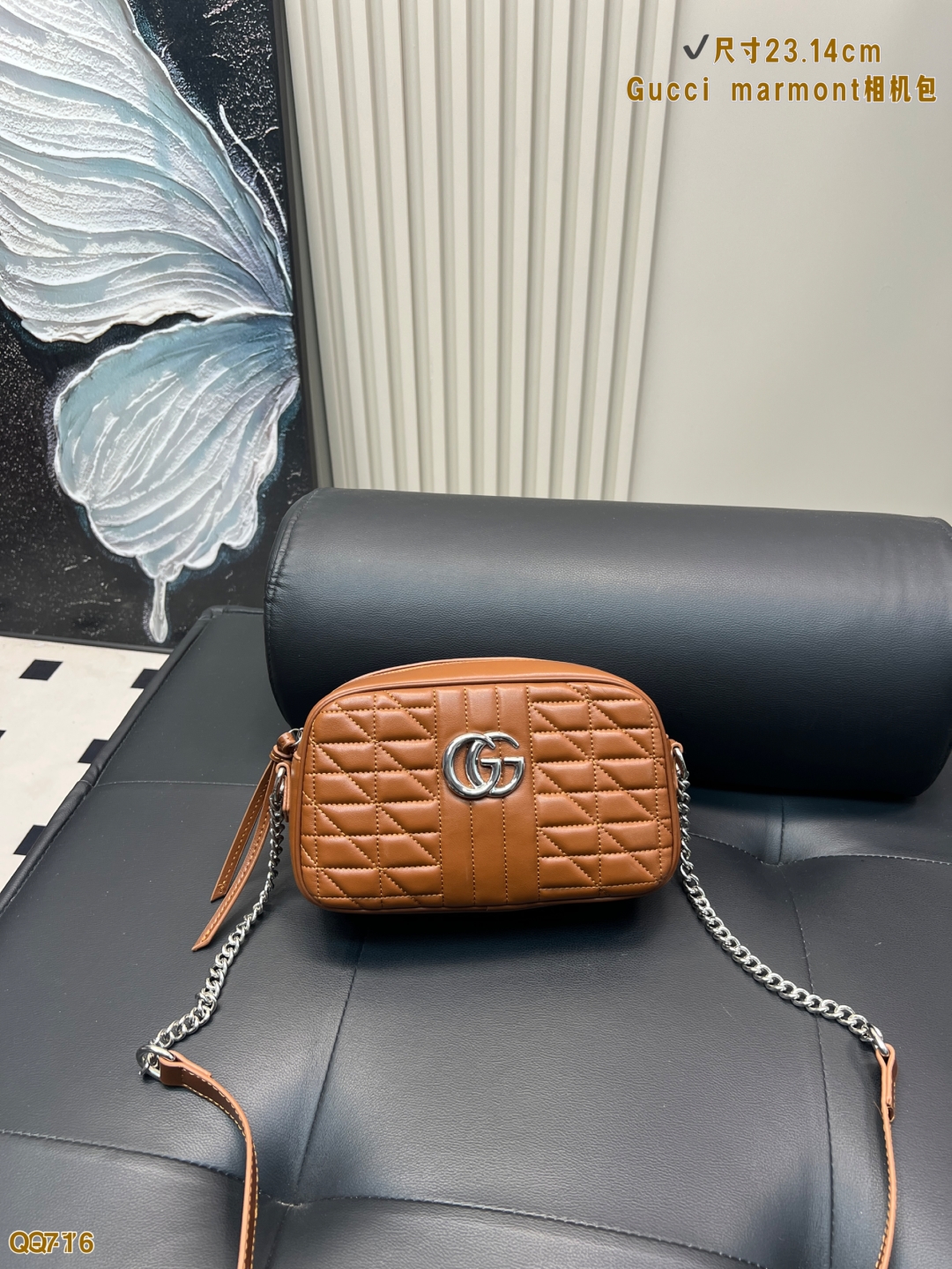 Gucci Marmont Camera Bag