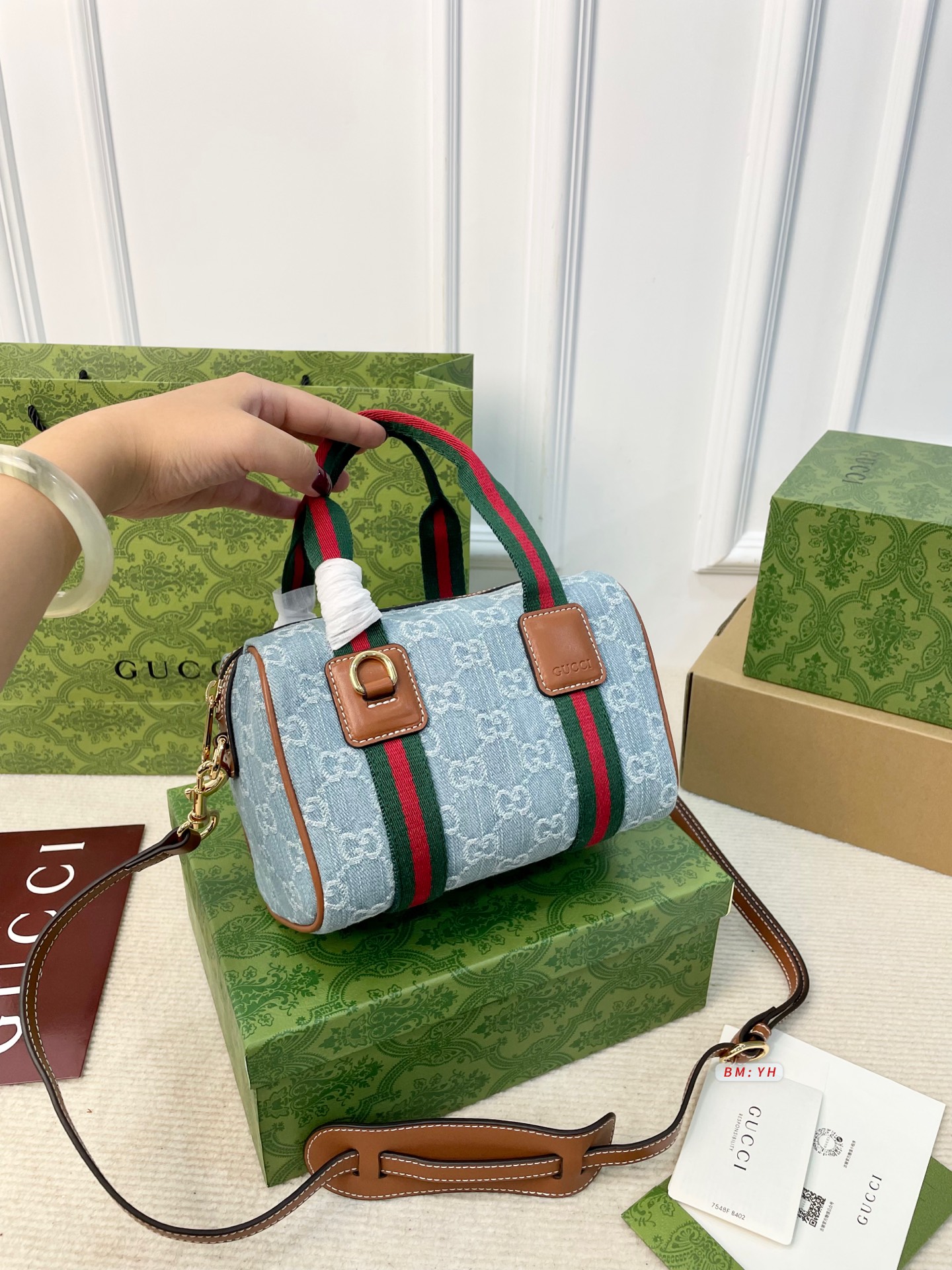 Gucci Denim Mini Handbag and Crossbody Bag