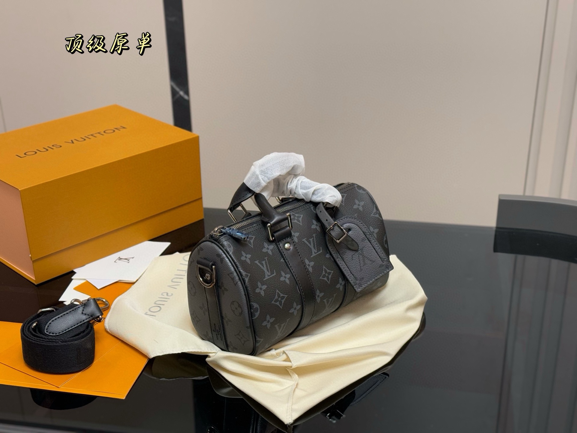 LV Keepall 25 | Men's Cute Compact Essential Bag