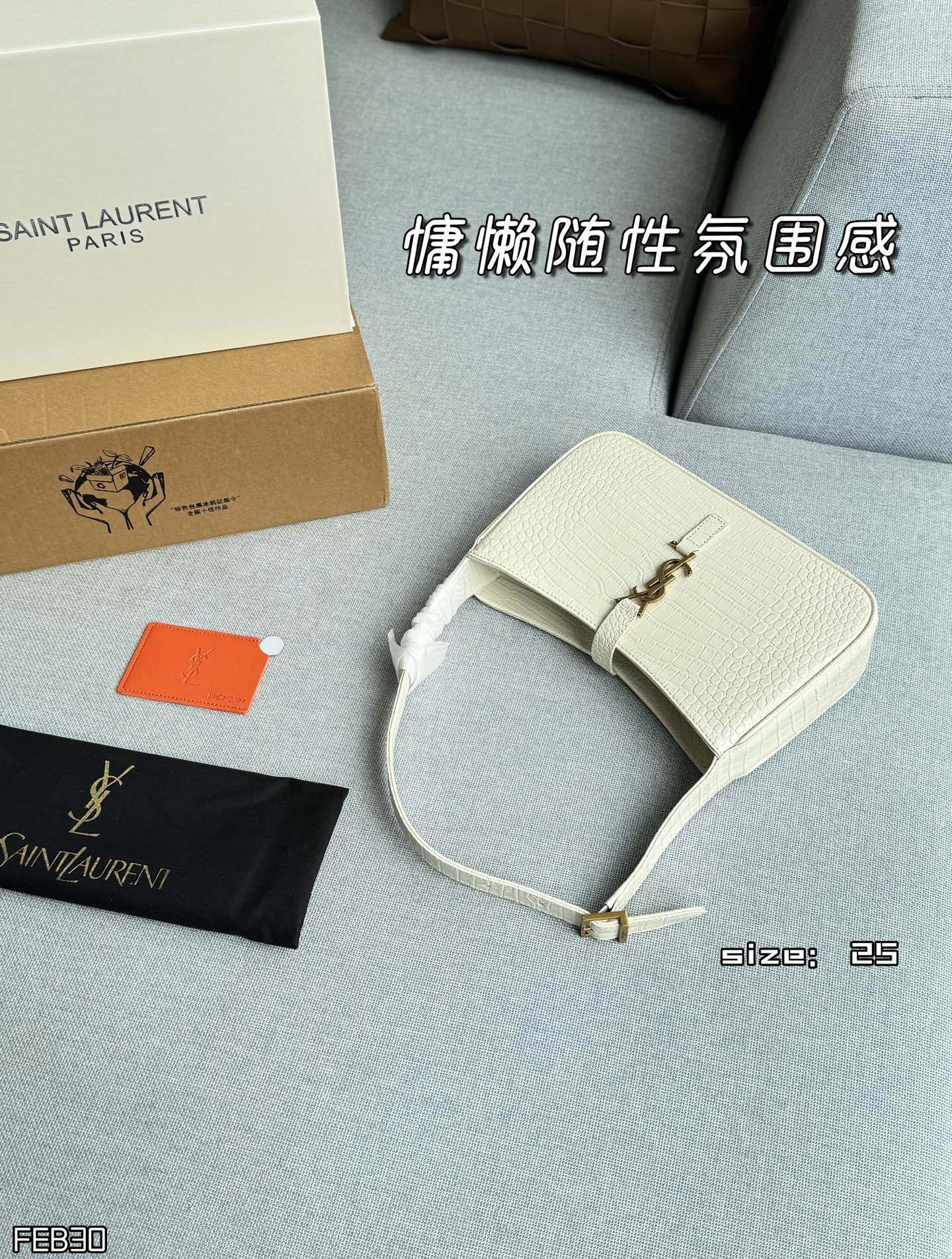 YSL LE 5 À 7 Alligator-Embossed Hobo Bag