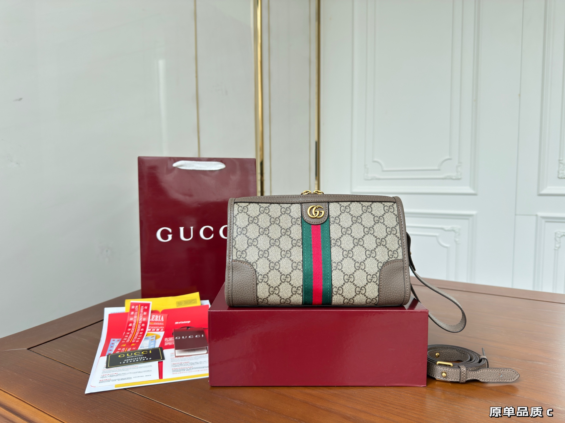 Gucci Crossbody Clutch Bag