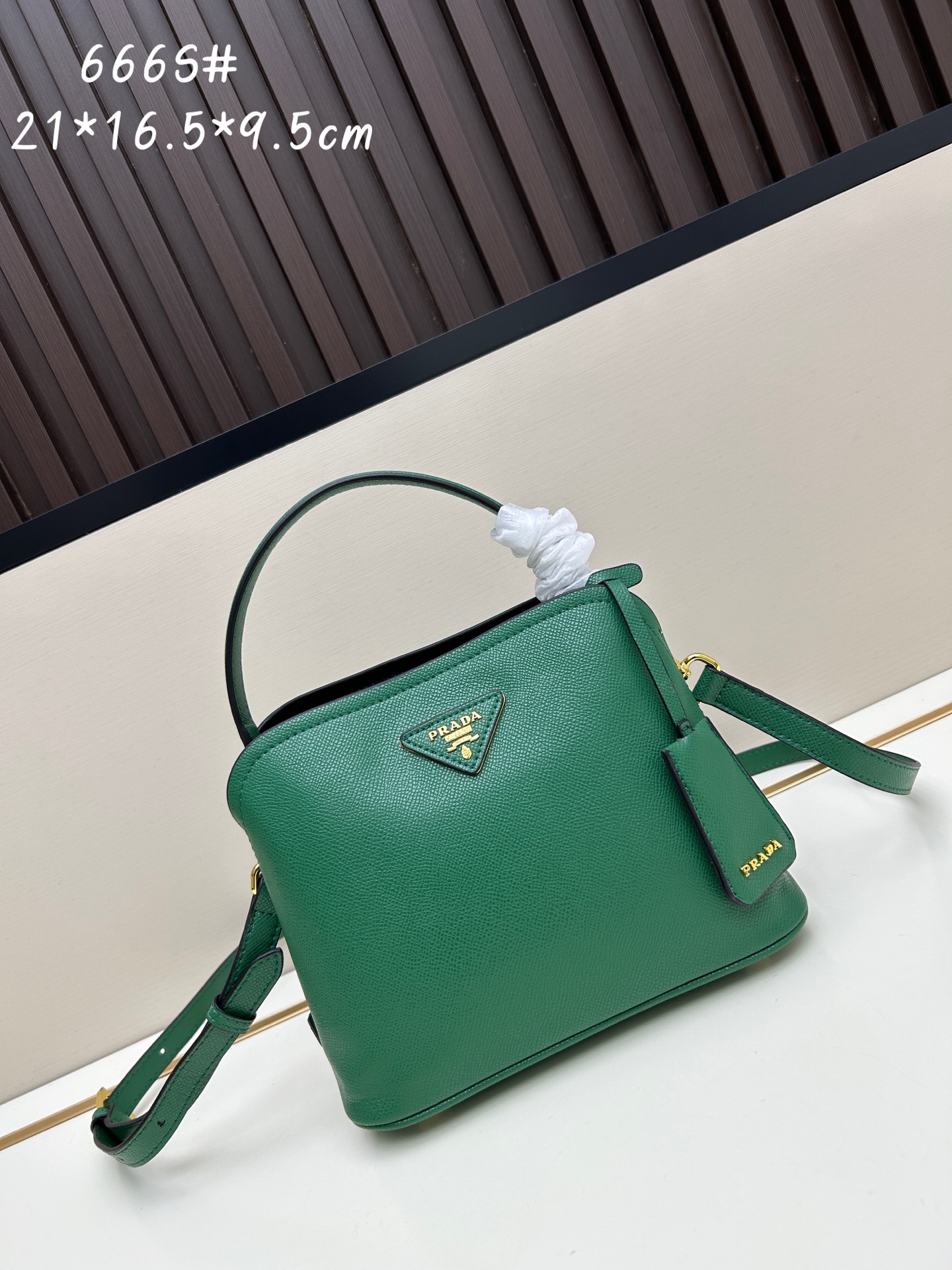 Prada 666S Matinee Shoulder Bag