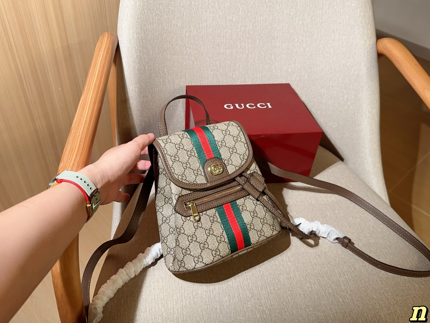 Gucci Ophidia Collection New Backpack
