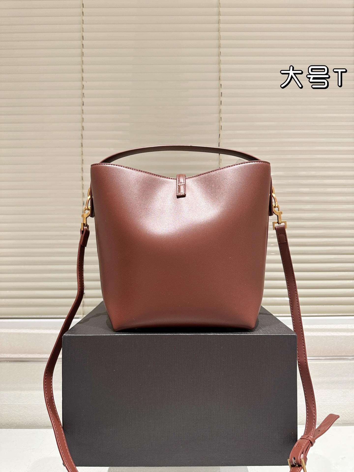 ​YSL Large Hobo Bucket Bag 26cm