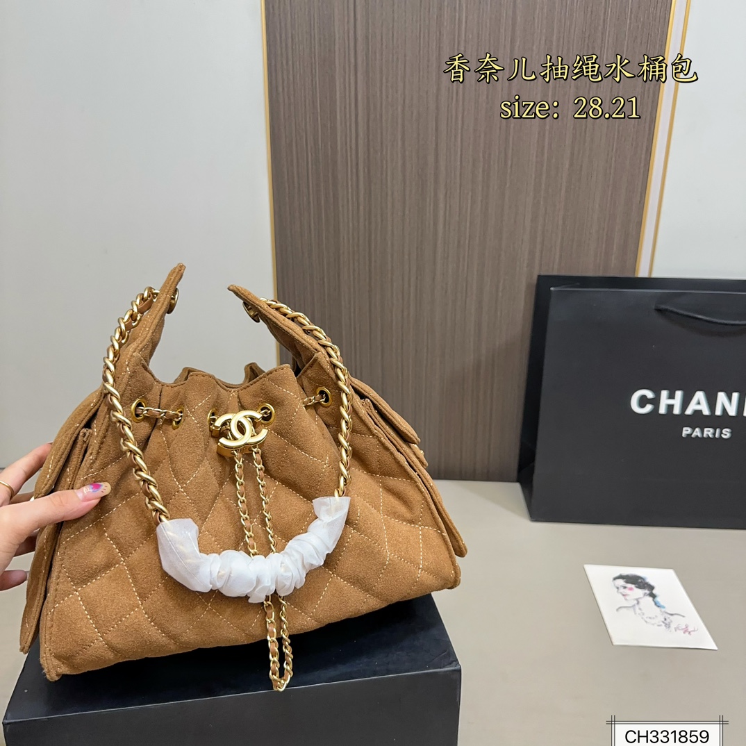 Chanel Suede Drawstring Bucket Hobo Bag