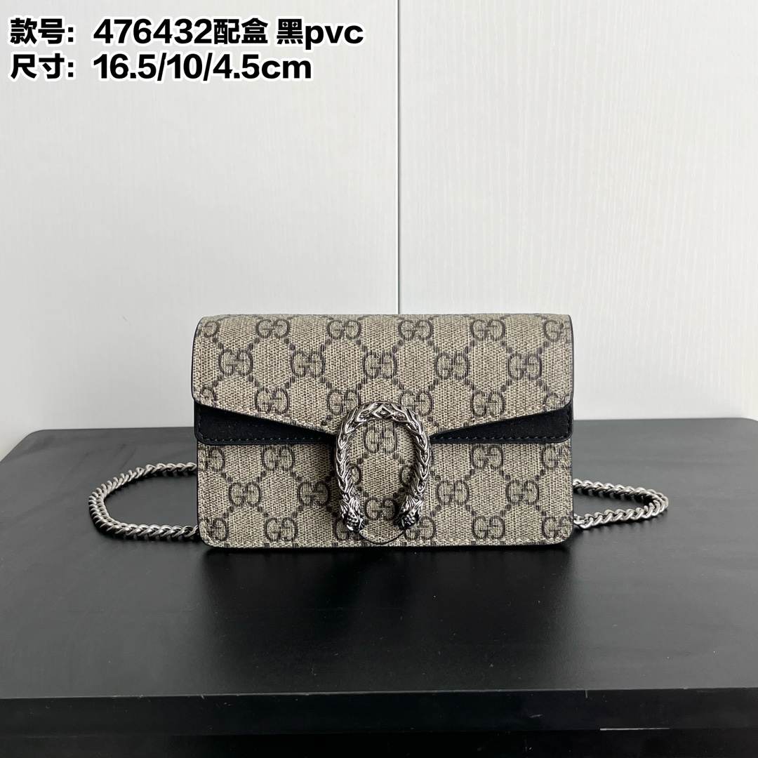Gucci Dionysus Mini Bag Model: 476432