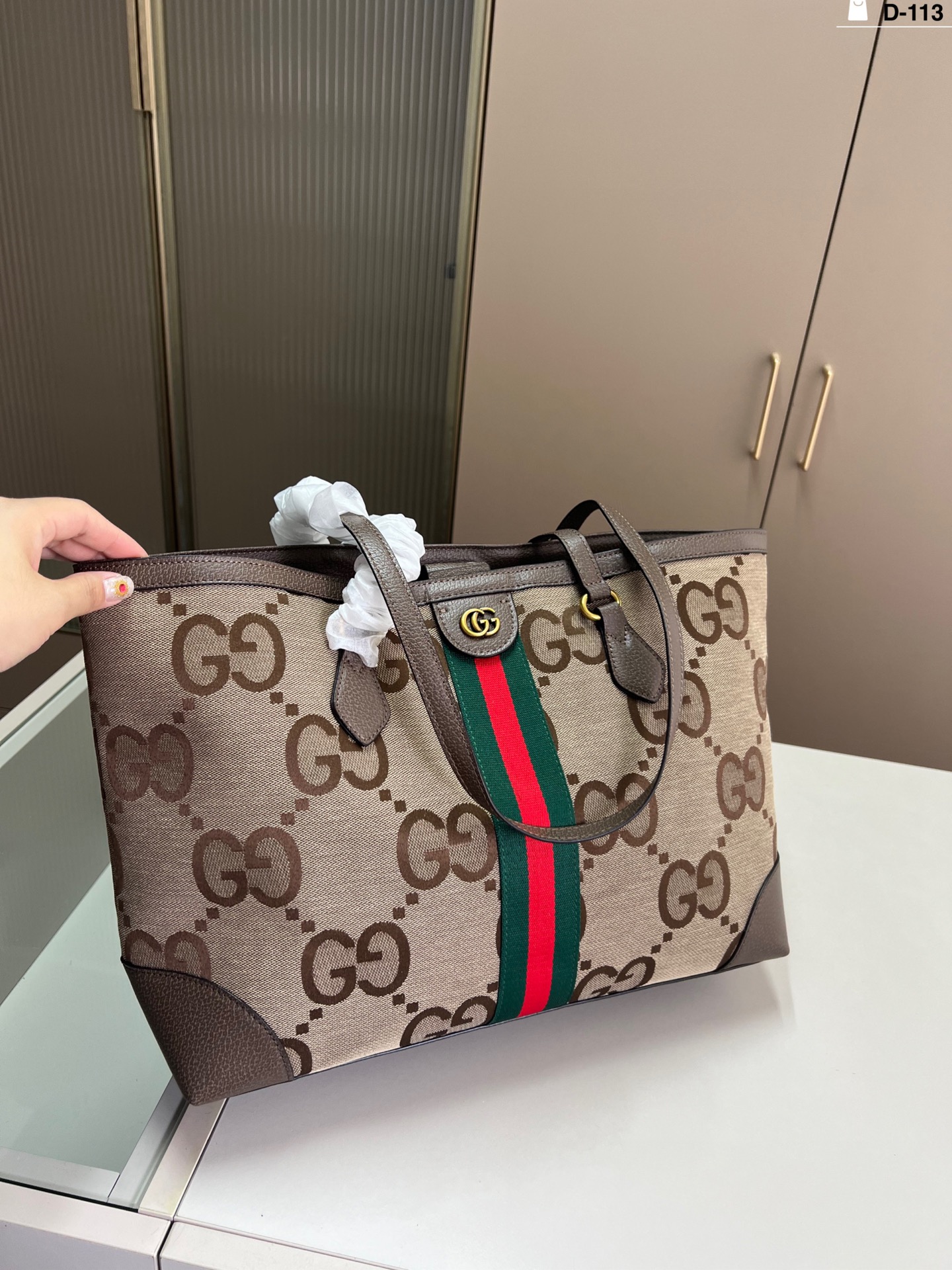 Gucci Ophidia Tote Shopping Bag