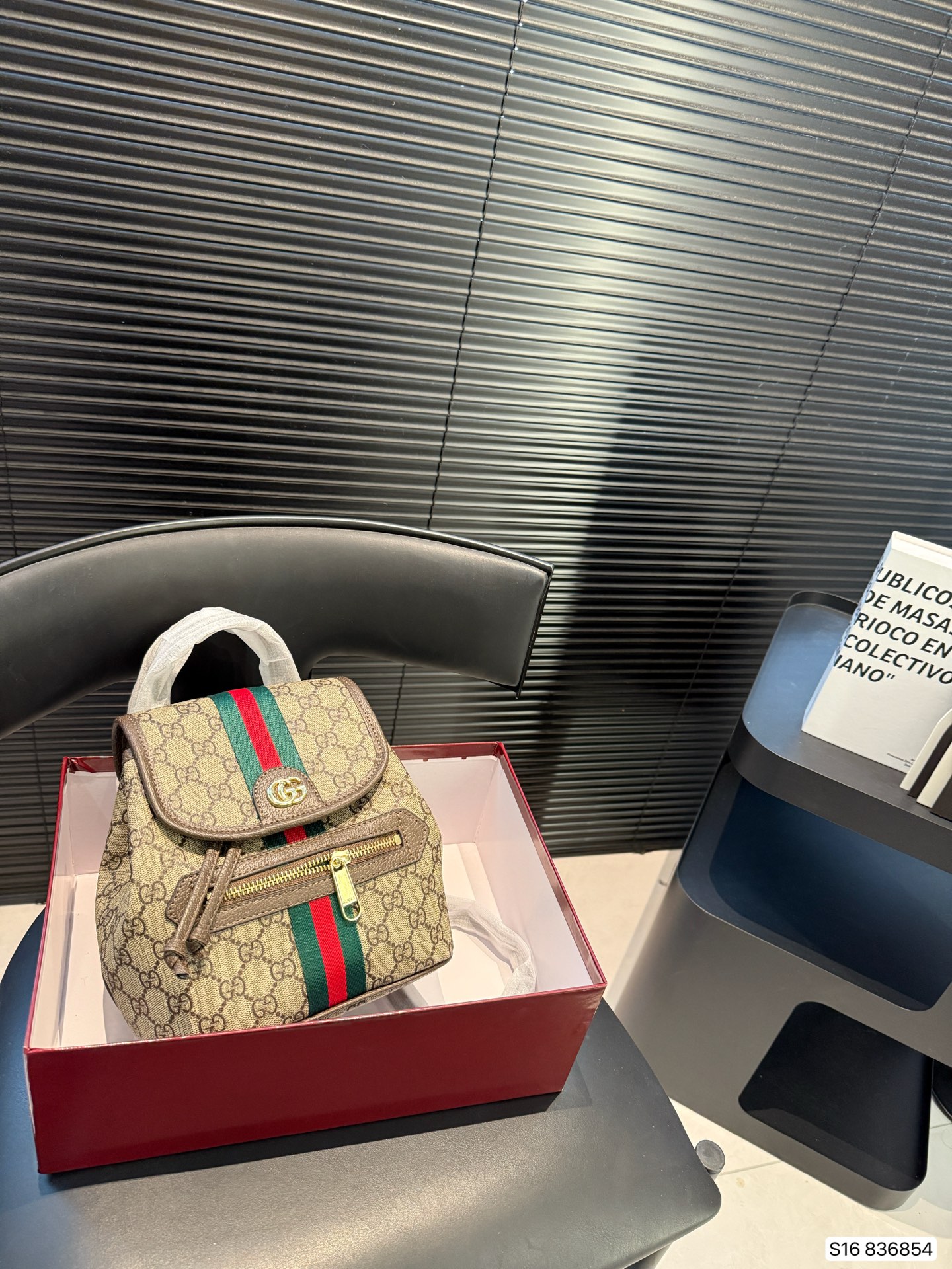 Gucci Vintage Backpack