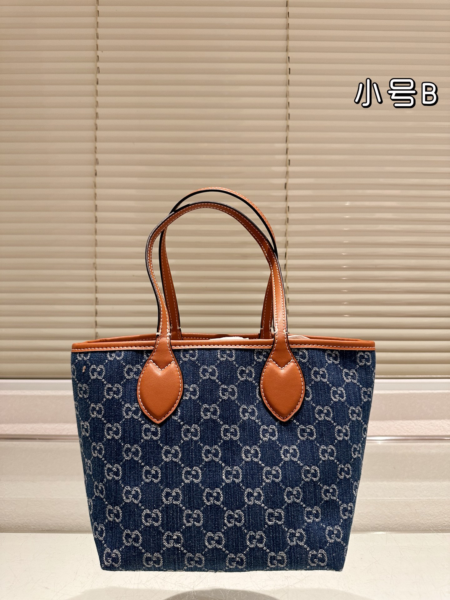 Gucci Denim Tote Bag