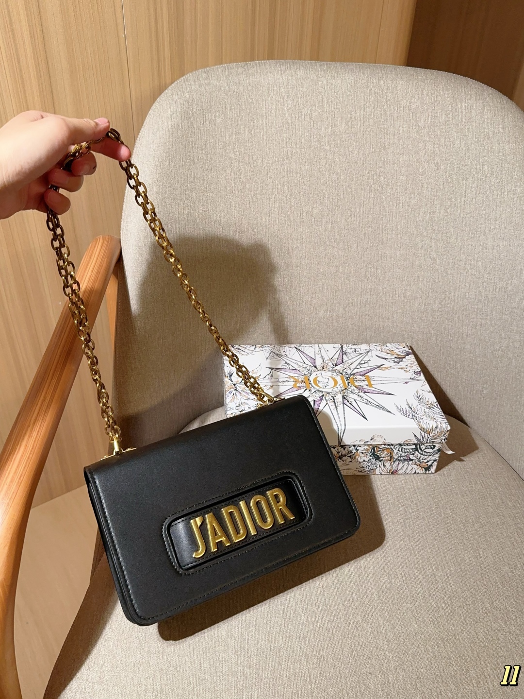 Dior Jadior Chain Bag