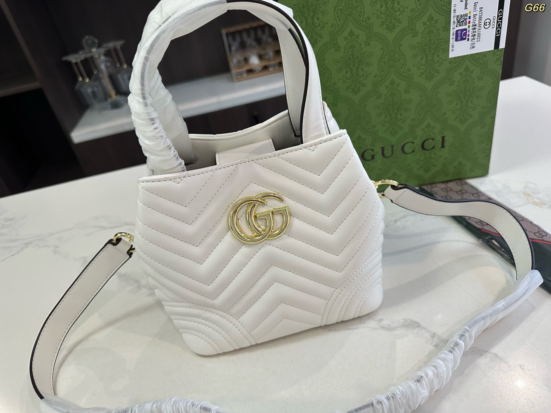 Gucci Marmont Bucket Bag