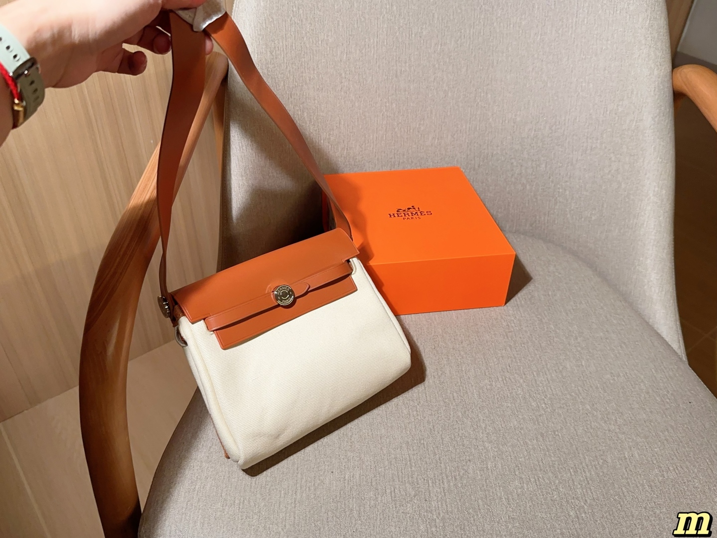Hermes Herbag Mini 20cm Crossbody Bag