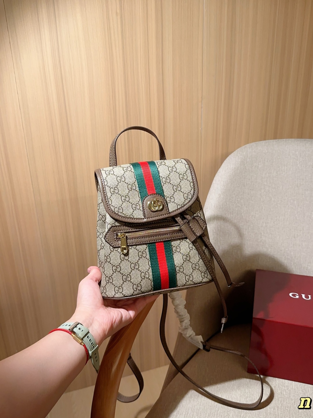 Gucci Ophidia Collection New Backpack