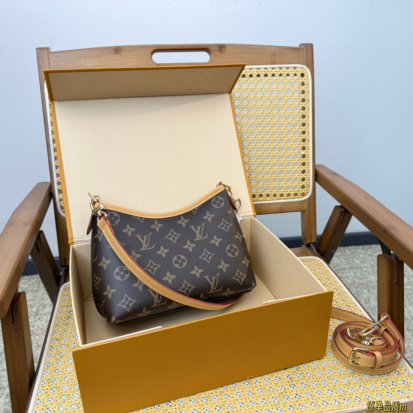 LV Vintage Wanderer Bag | Dark Brown Soft Leather