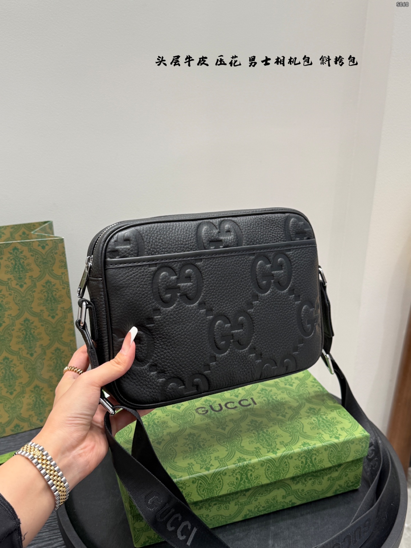 Gucci's Latest Men's Camera Bag