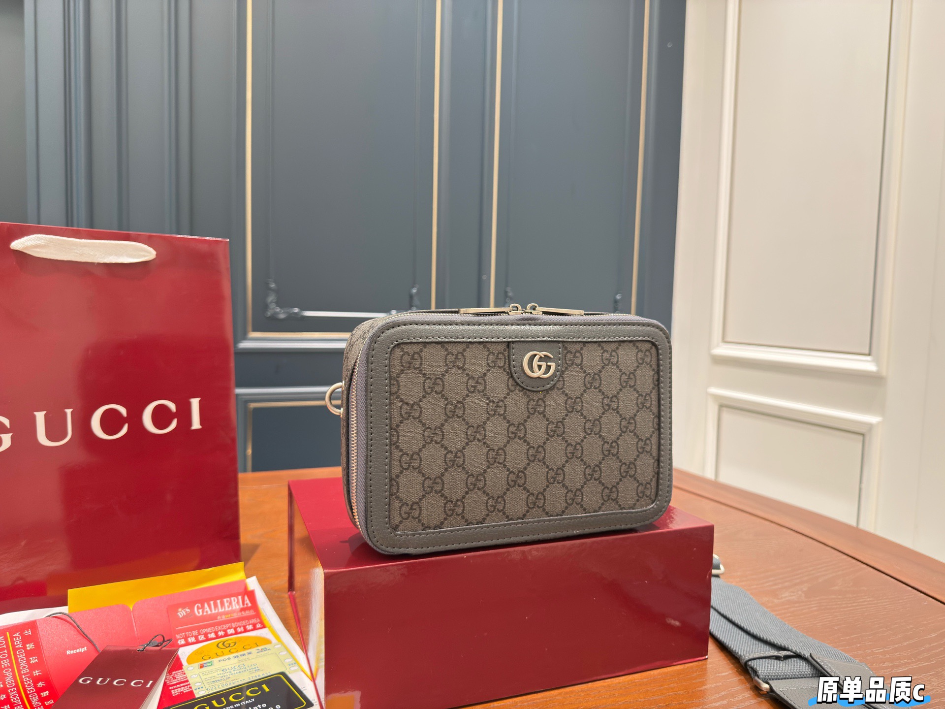 GUCCI's new Ophidia box bag