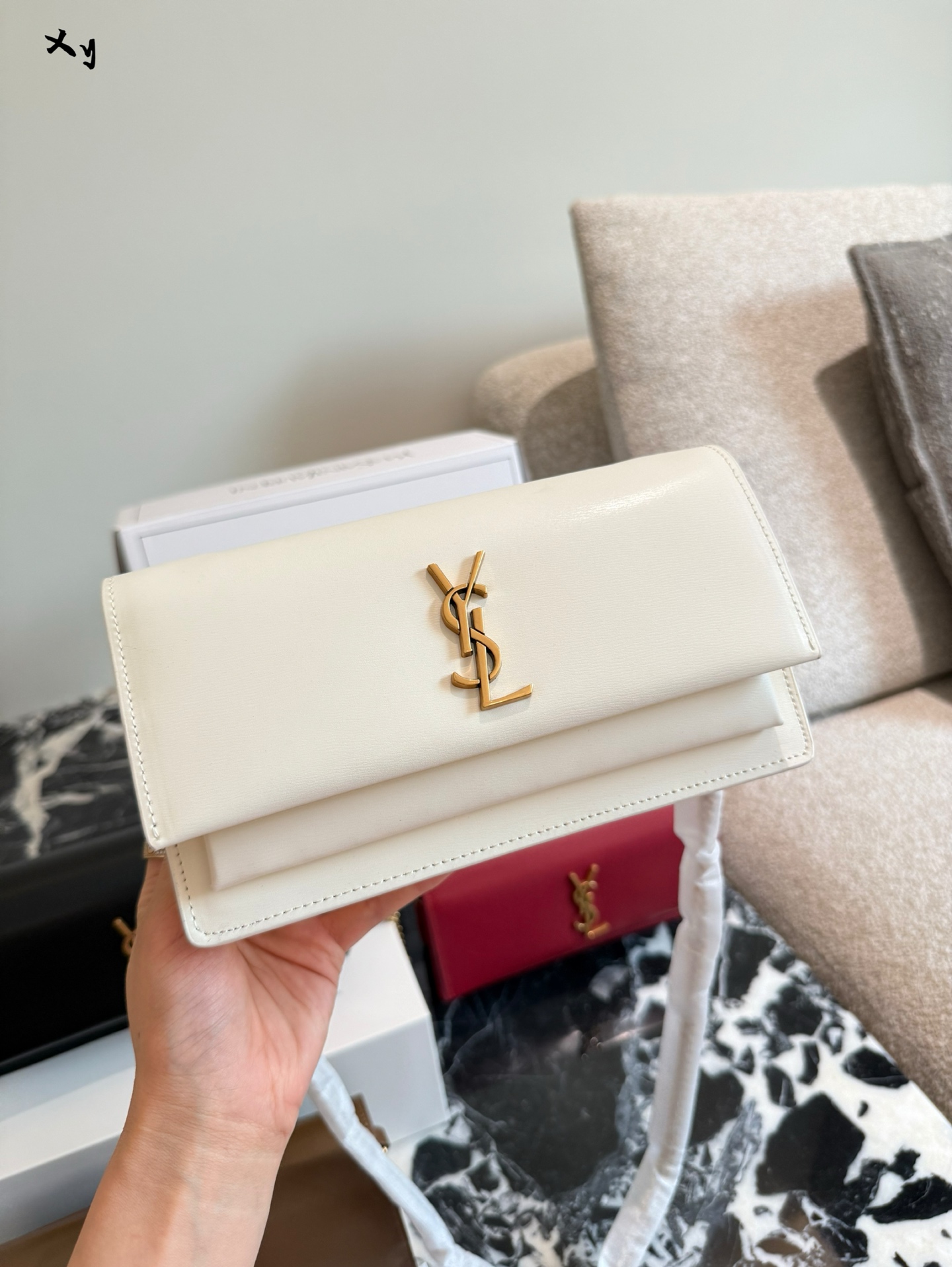 ​​YSL Sunset V 24cm Quilted Leather Crossbody