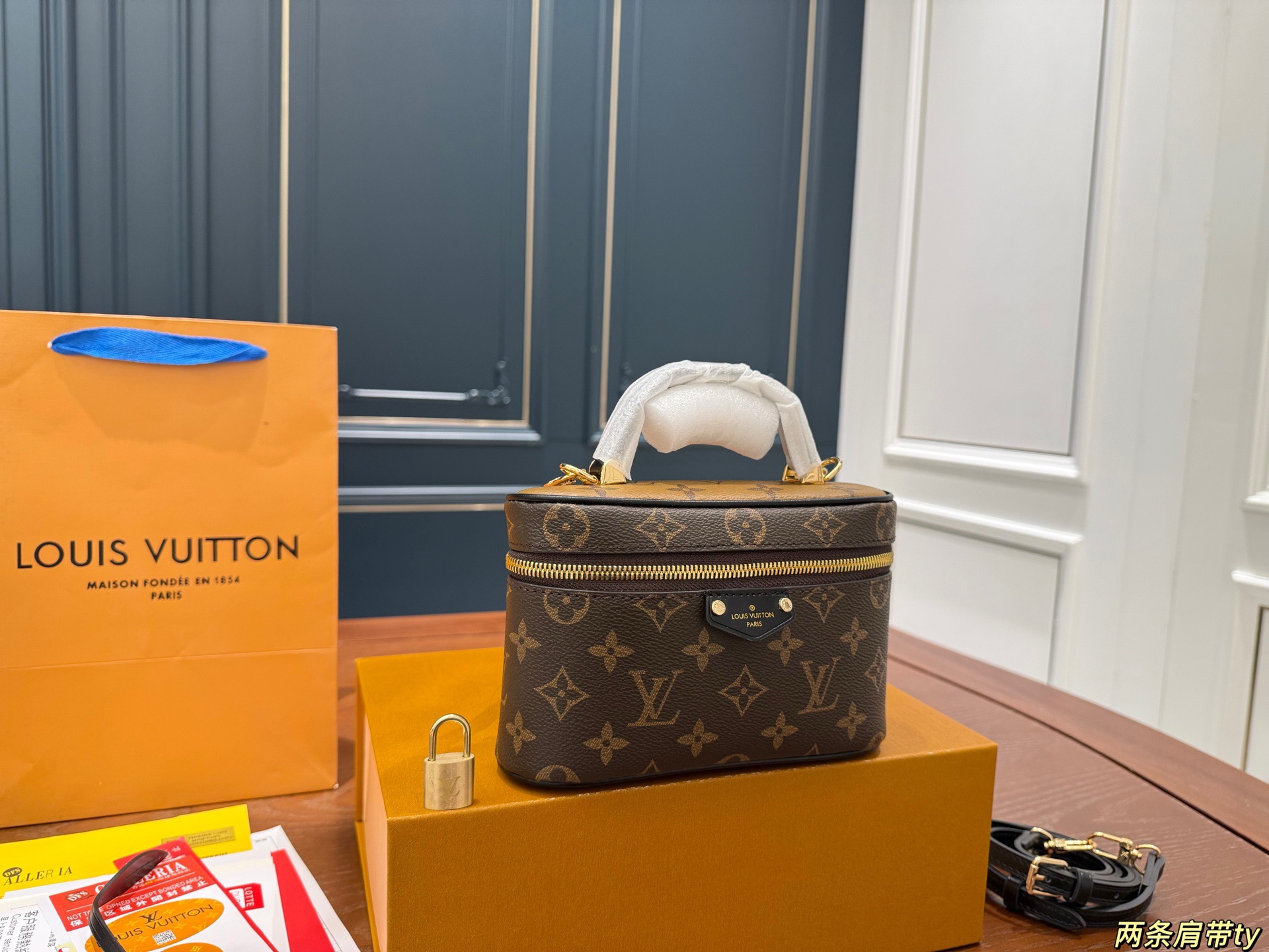 LV New Monogram Cosmetic Bag