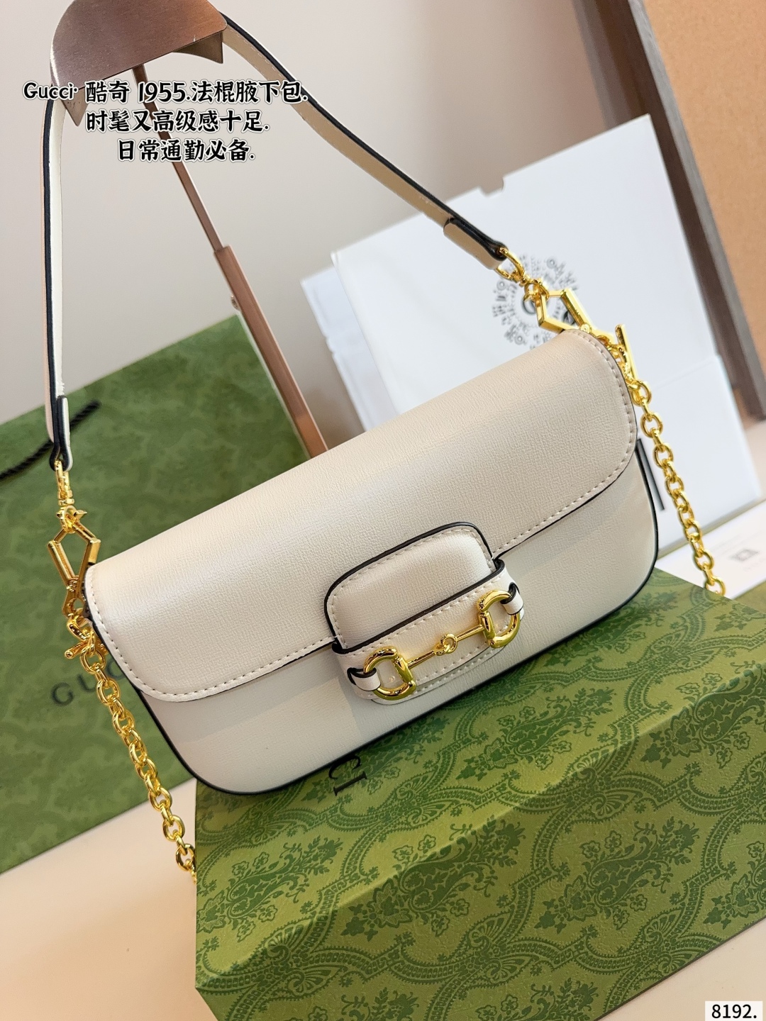 GUCCI 1955 vintage baguette bag 10A