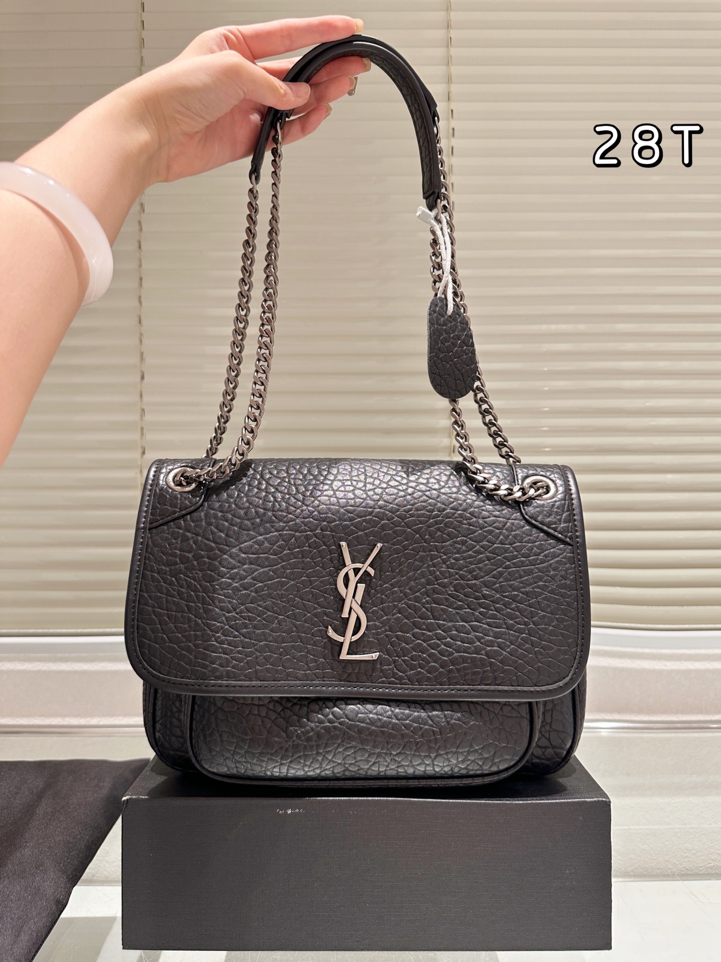 YSL Niki 28cm Crinkled Leather Crossbody Bag