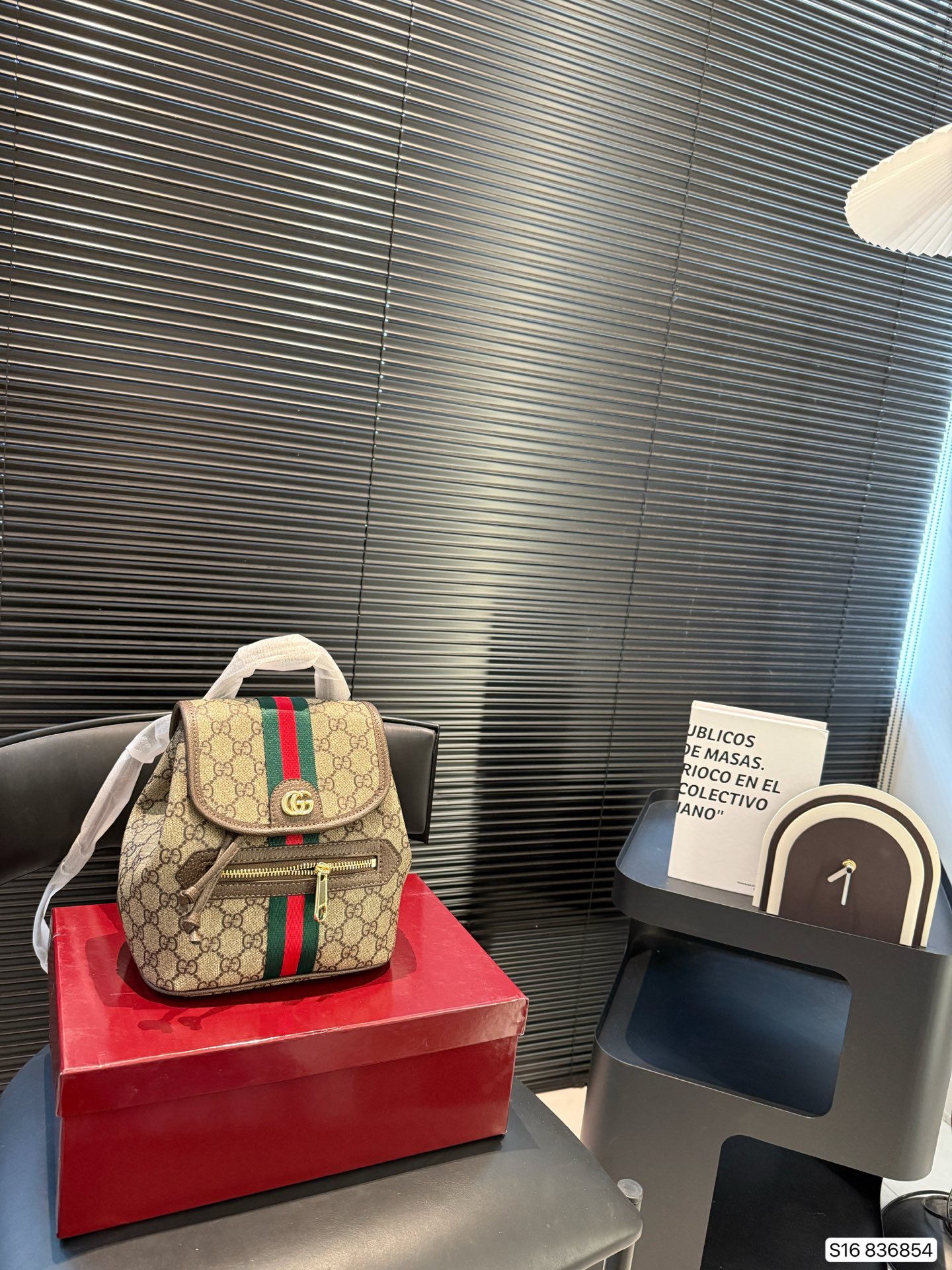 Gucci Vintage Backpack