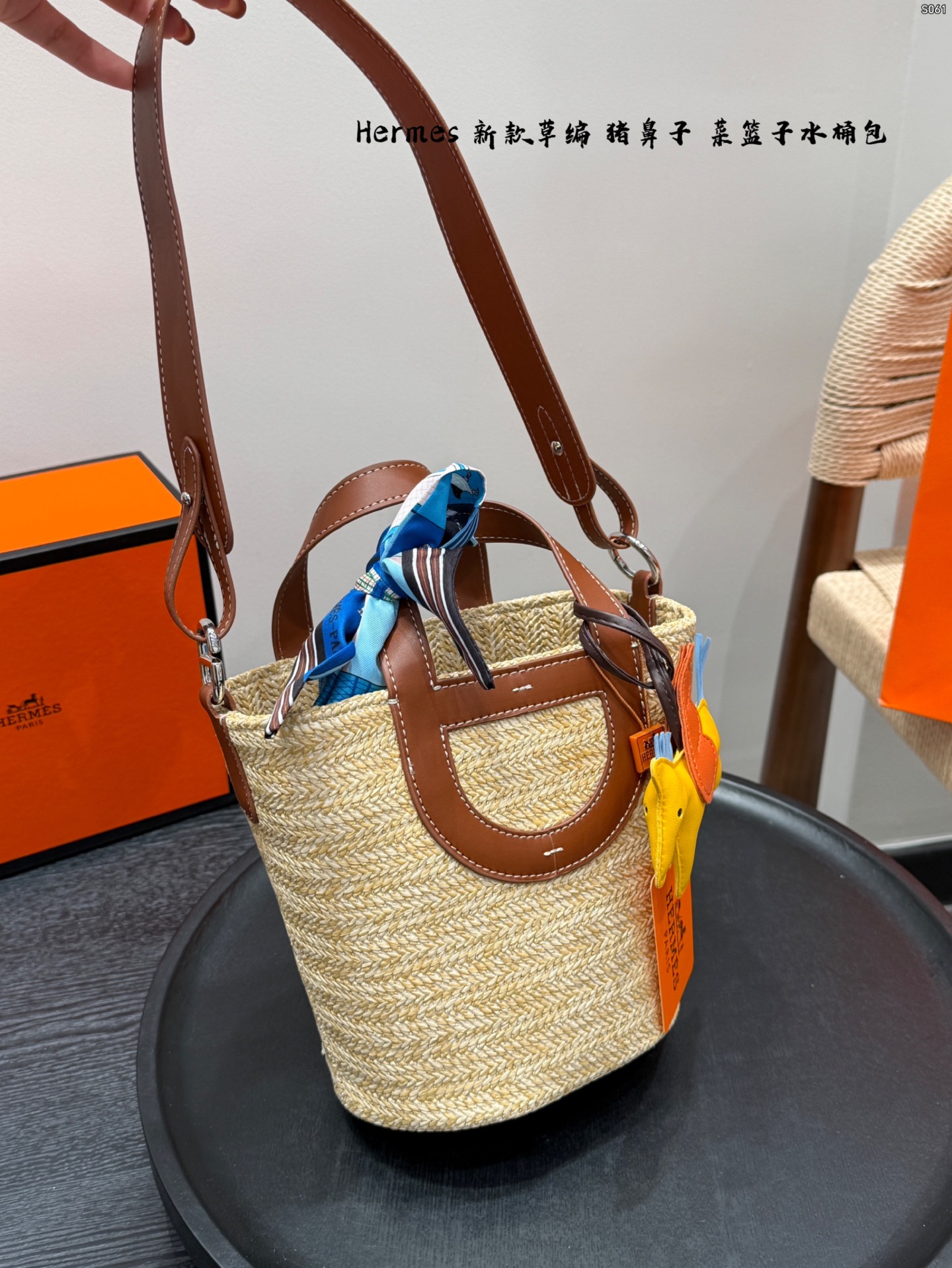 Hermes Intheloop New Version Rope Basket Bag