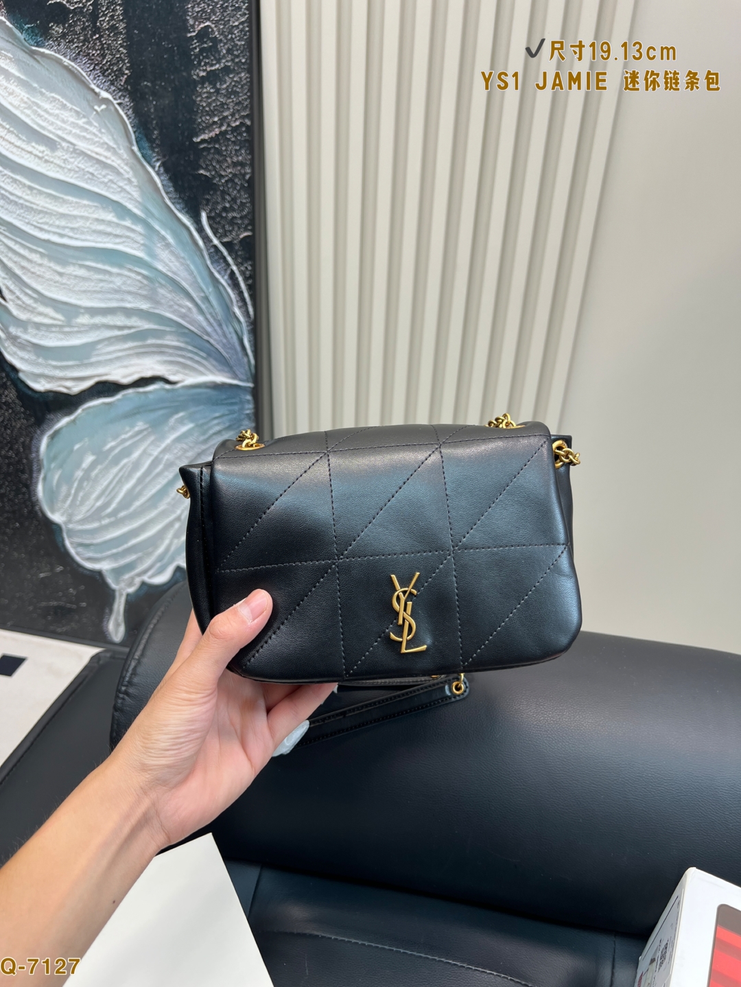 YSL Jamie Mini Chain Bag