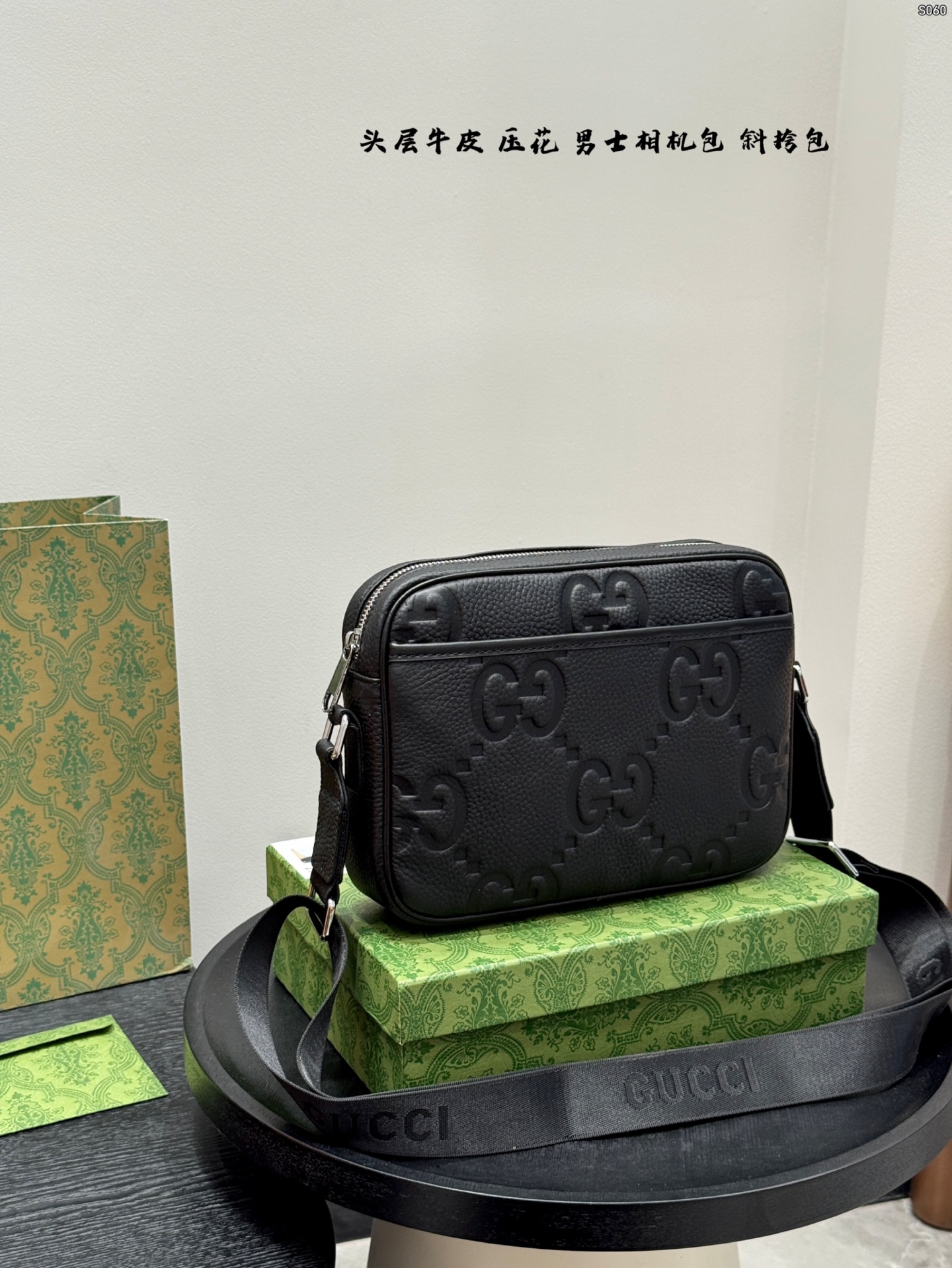 Gucci's Latest Men's Camera Bag