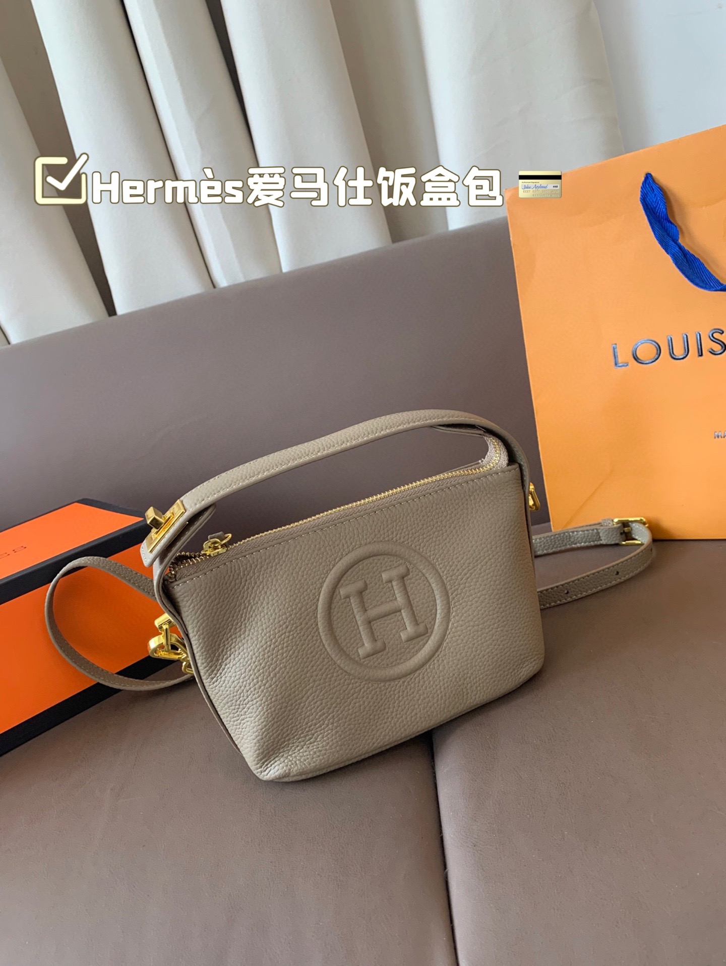 HERMES Mini Shoulder Bag