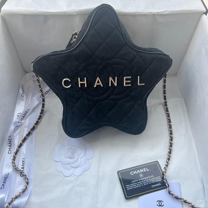 Chanel 24C Star Bag 22cm Velvet Lambskin 1197