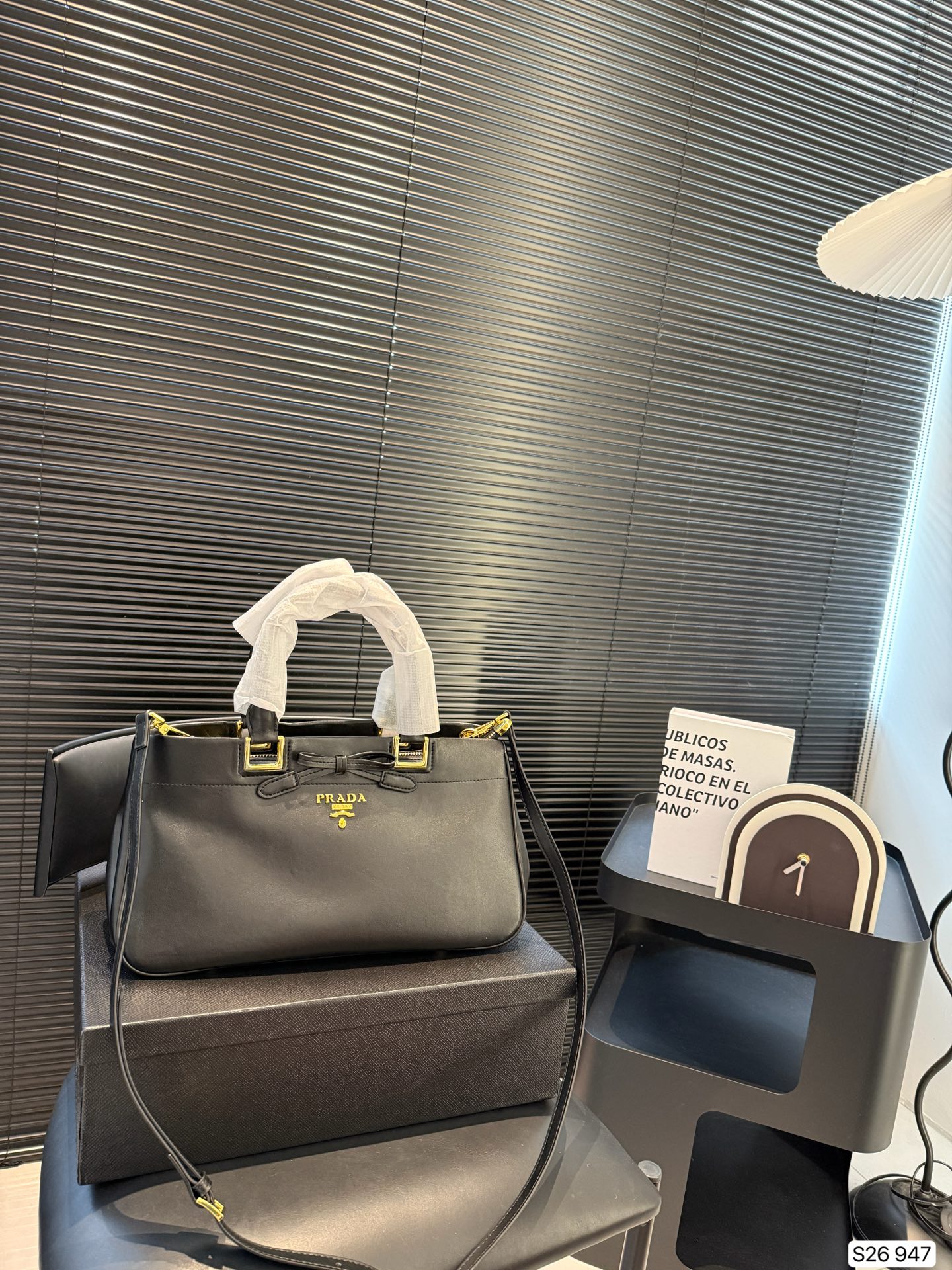 Prada Hobo Tote Bag 947