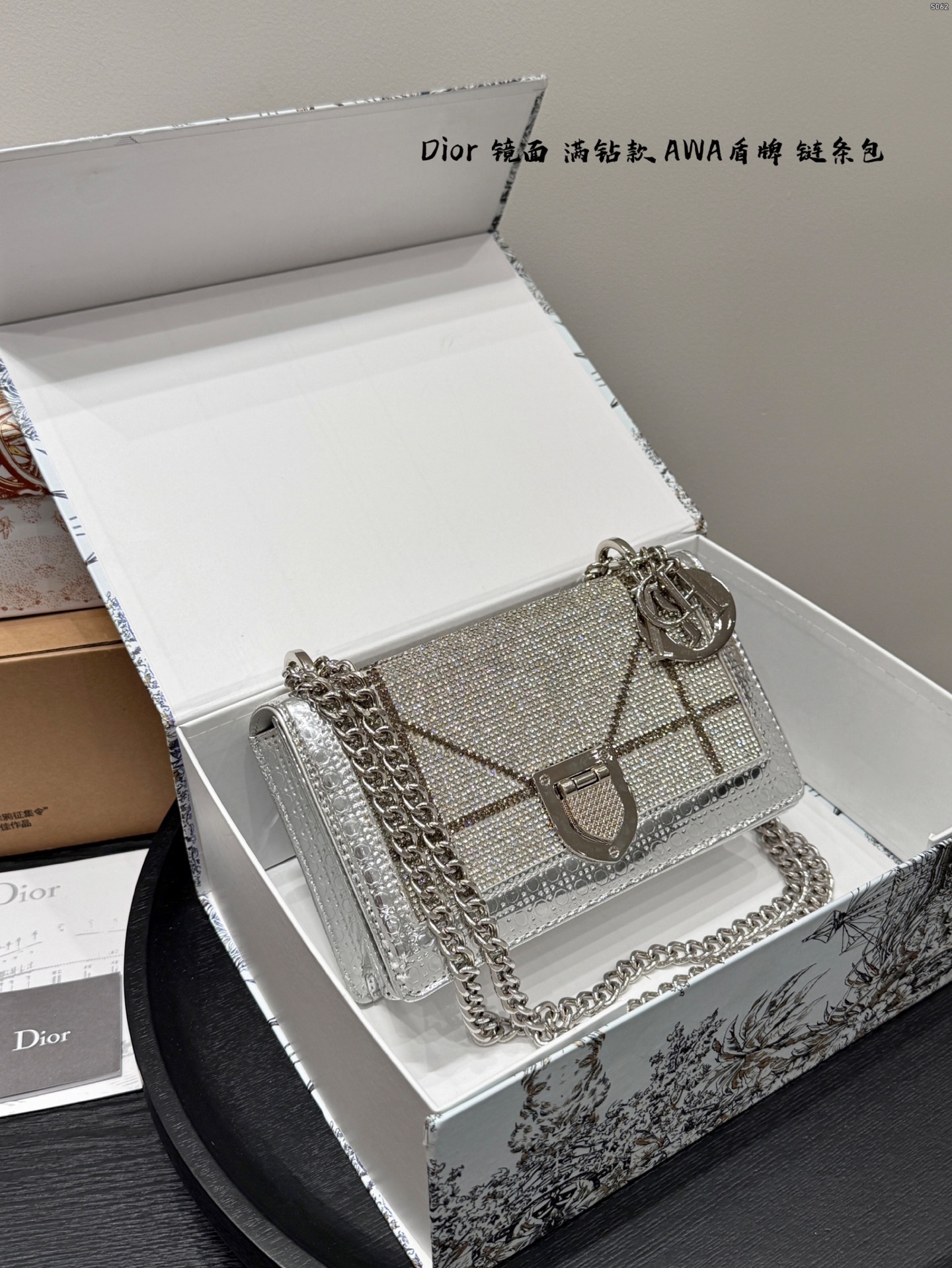 Dior AWA Mirror Shield Chain Bag