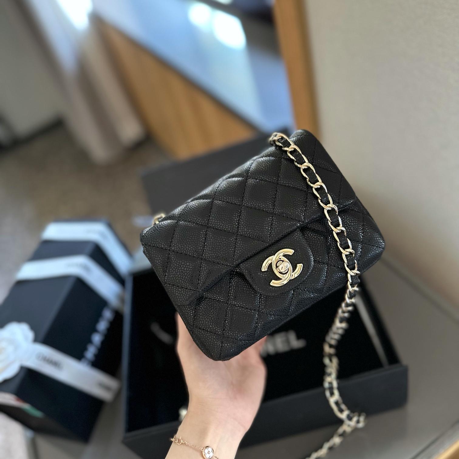 Chanel Flap Mini Bag in Square