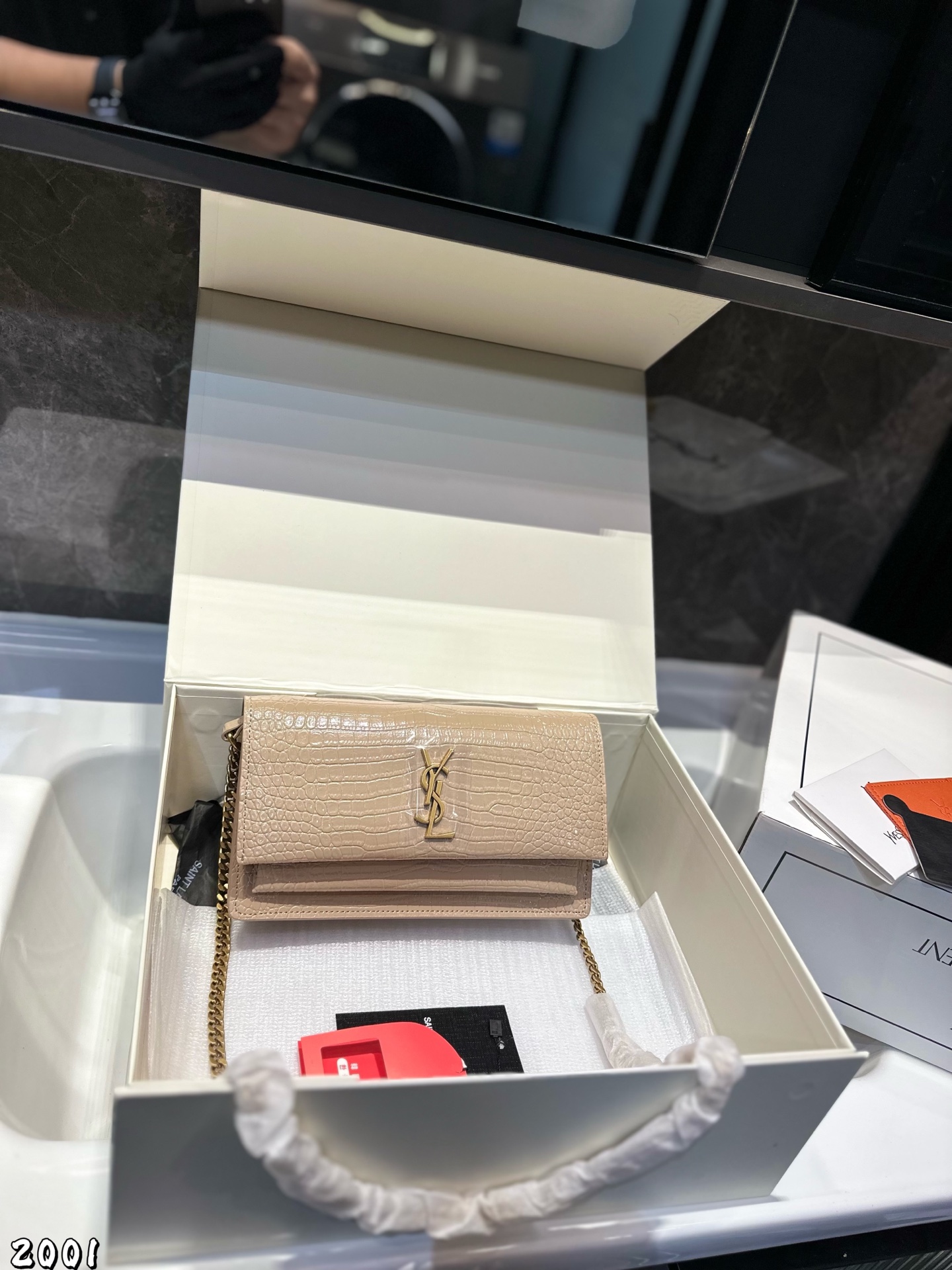 ​​YSL Sunset V 24cm Quilted Leather Crossbody Bag