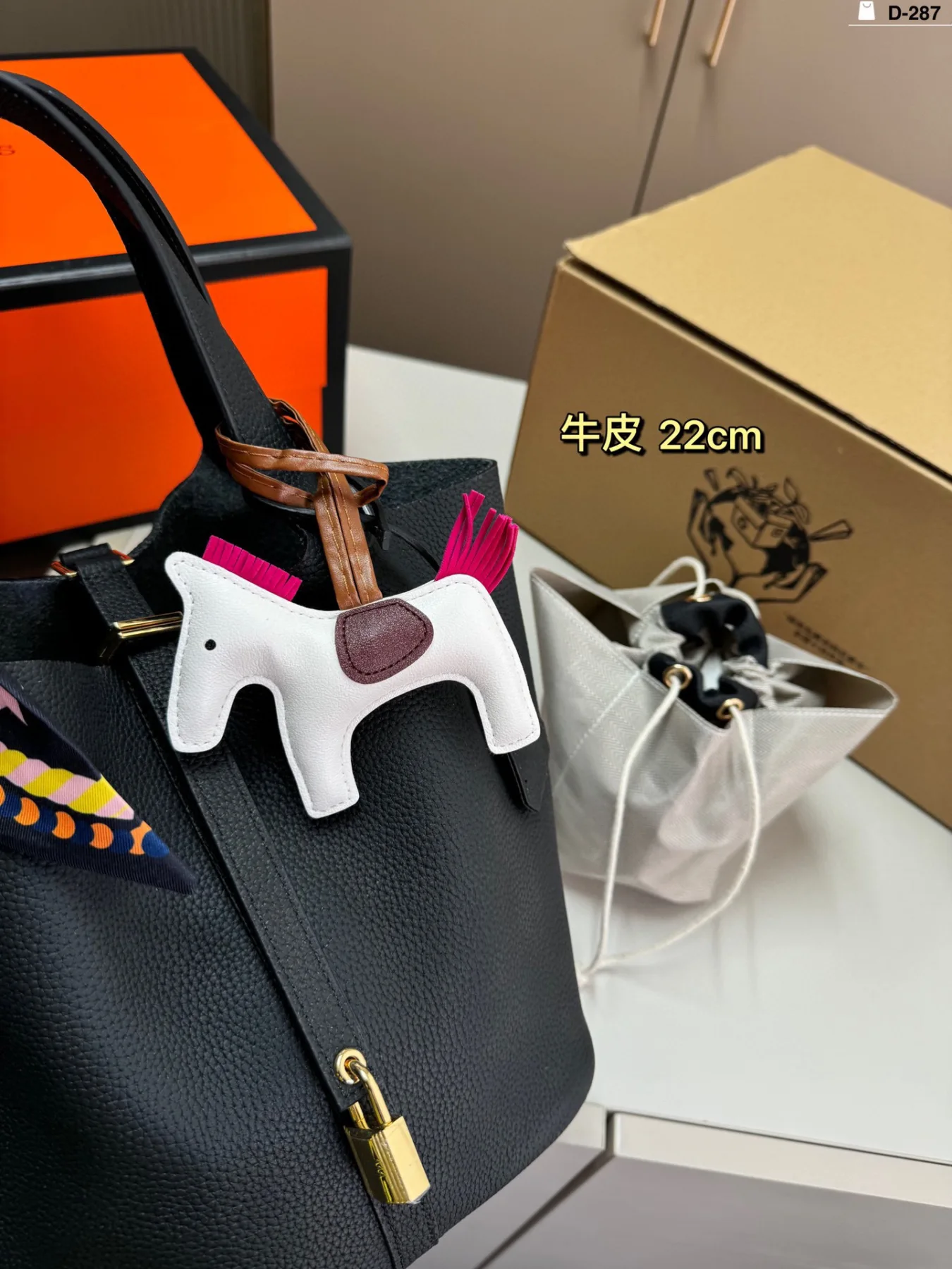 HERMES Picotin 22cm Leather Tote Bag