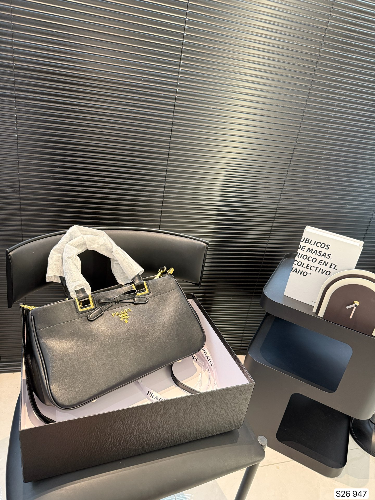 Prada Hobo Tote Bag 947